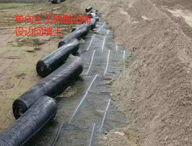 云南山區(qū)用單向土工格柵擋土墻的施工方法